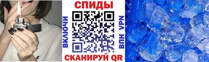 где купить наркоту  Медвежьегорск  АМФЕТАМИН Premium 