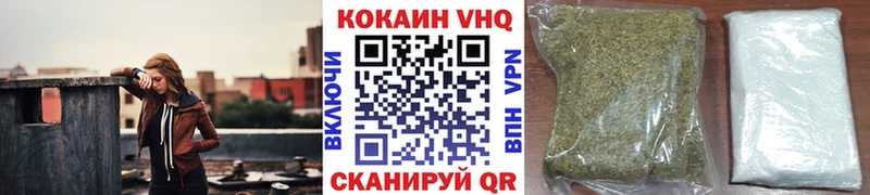 Cocaine Перу  где продают   Медвежьегорск 