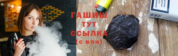 марихуана Богданович