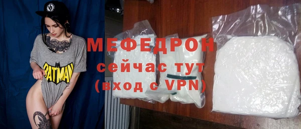 марихуана Богданович
