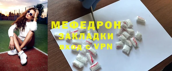 марихуана Богданович