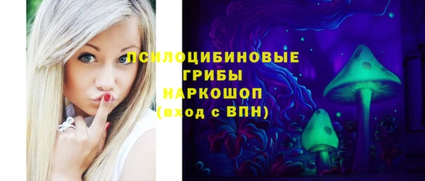 марихуана Богданович