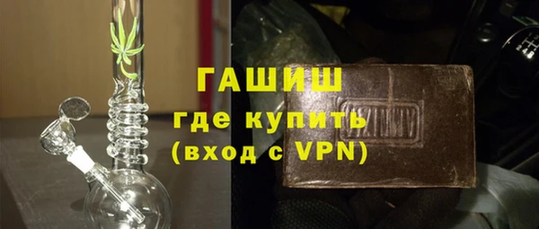 марихуана Богданович