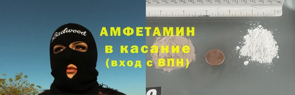 марихуана Богданович