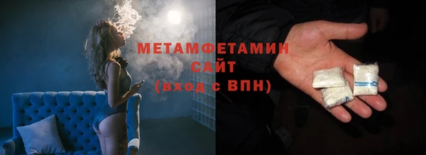 марихуана Богданович