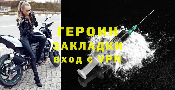 марихуана Богданович