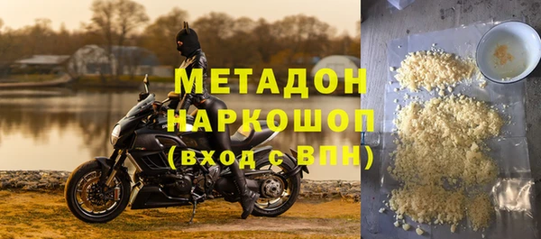 марихуана Богданович