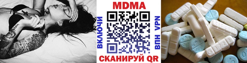 кракен ССЫЛКА  Медвежьегорск  МДМА VHQ 