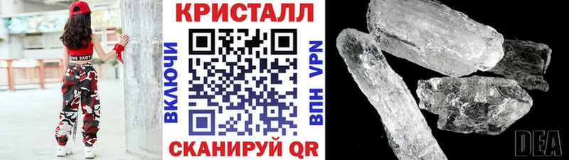 МЕТАМФЕТАМИН пудра цены ссылка на мегу ссылка Медвежьегорск